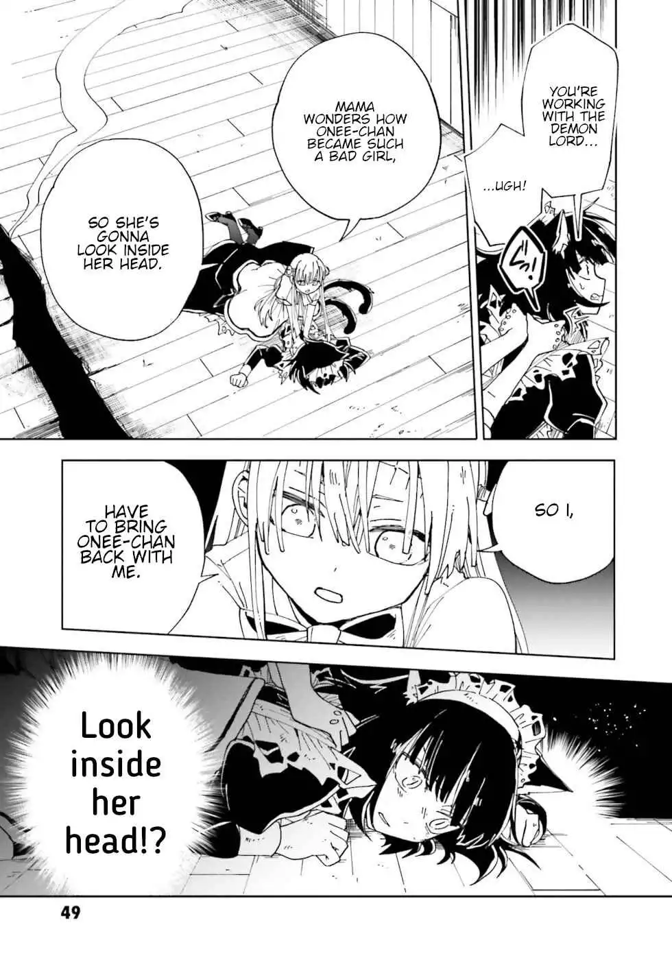 The Splendid Job of a Monster Maid Chapter 14 9